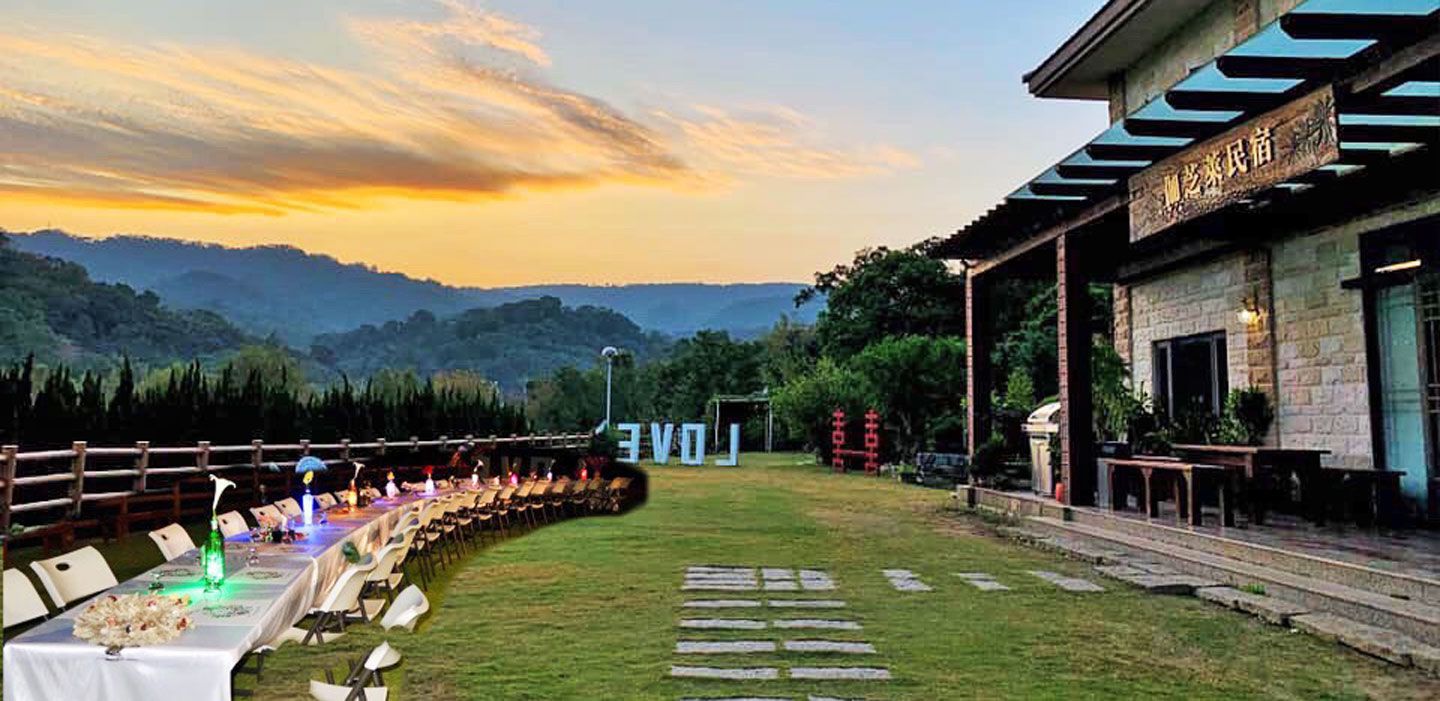 伽芝萊民宿 | 苗栗包棟民宿 封面